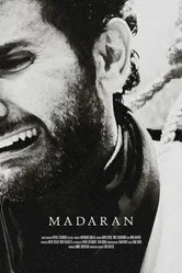 Madaran постер