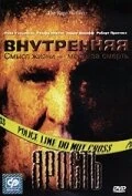 Постер Внутренняя ярость 2001