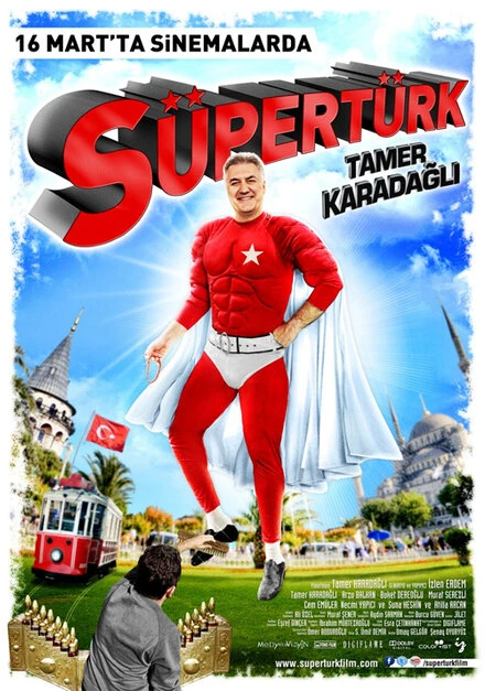 Постер Супертурок 2012
