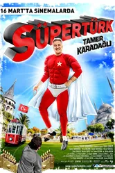 Супертурок 2012 постер