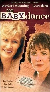 Постер Детский танец 1998