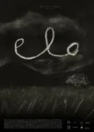 Elo 2020 постер