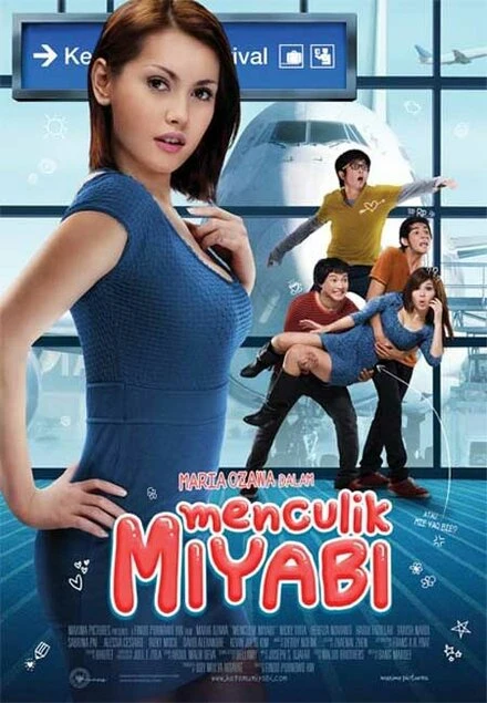 Постер Похищение Мияби 2010