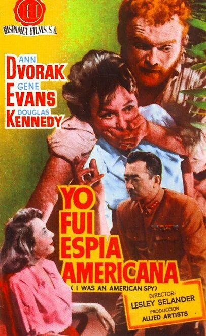 Постер I Was an American Spy