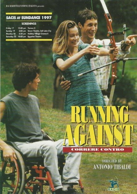 Постер Столкновение 1996