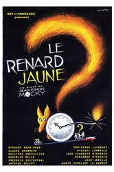 Рыжий лис 2013 постер