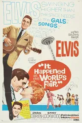 Это случилось на Всемирной ярмарке 1963 постер
