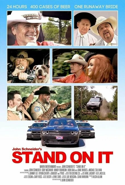 Постер Stand on It!
