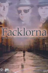 Факелы 1991 постер