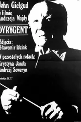 Дирижер 1979 постер