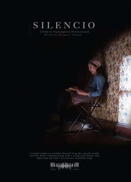 Постер Silencio 2018