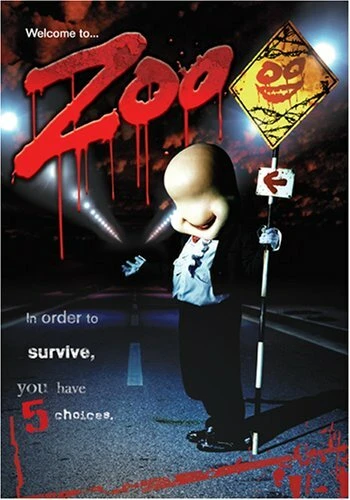 Постер Зоопарк 2005, Япония