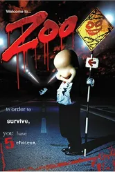 Зоопарк 2005, Япония постер