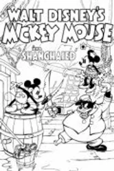 Shanghaied 1934 постер