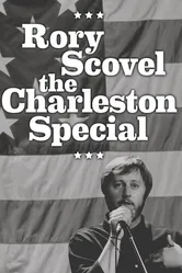 Rory Scovel : The Charleston Special постер