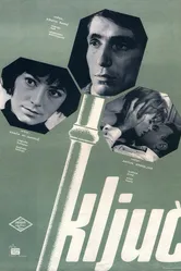 Ключ 1964 постер
