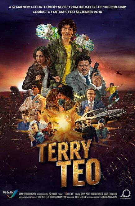 Постер Тэрри Тэо 2016