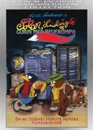 Солана, Людвиг и Гурин с лисьим хвостом 1998 постер