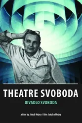 Театр Свободы 2011 постер