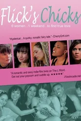 Flick's Chicks постер