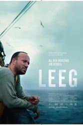 Leeg постер