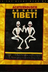 Прочь на Тибет 1994 постер