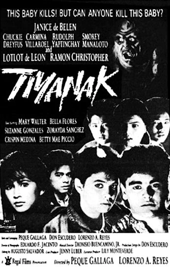 Постер Гоблин 1988