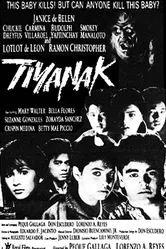 Гоблин 1988 постер