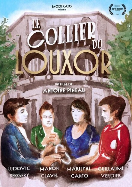 Постер Le collier du Louxor