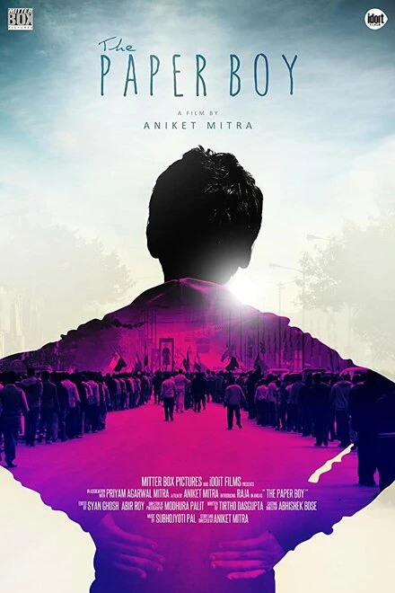 Постер The Paper Boy 2015