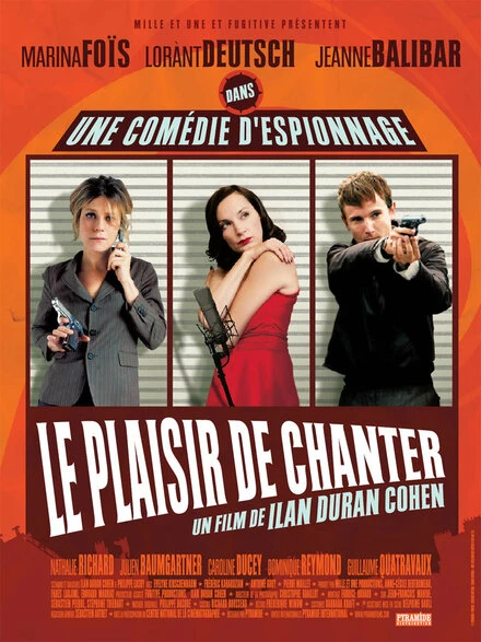 Постер Удовольствие от пения 2008