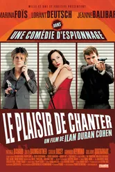 Удовольствие от пения 2008 постер