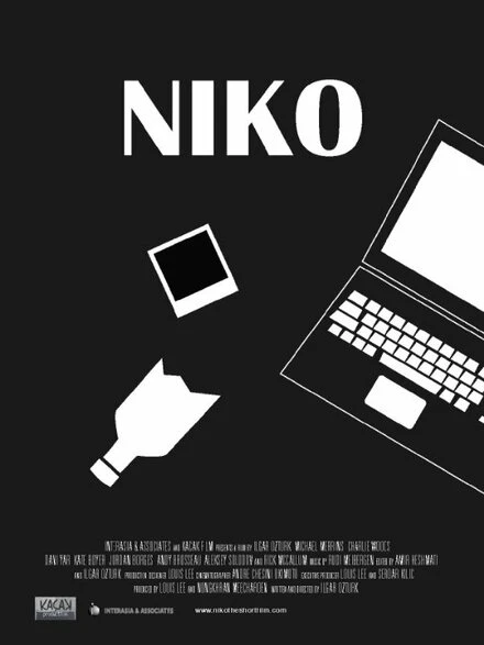 Постер Нико 2013