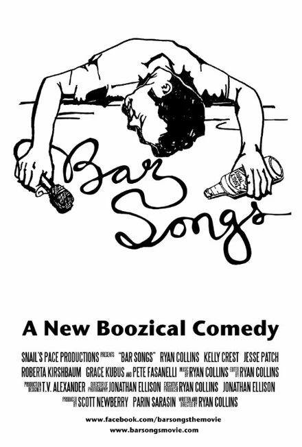 Постер Bar Songs
