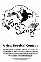 Bar Songs постер