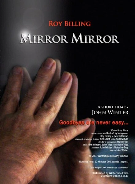 Постер Mirror Mirror 2008, Австралия