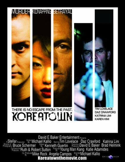 Постер Koreatown 2007