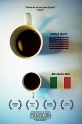 Itanglish постер