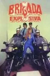 Взрывная бригада 1986 постер
