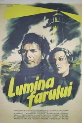 Сигнальные огни 1954 постер