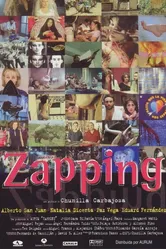 Флирт 1999 постер