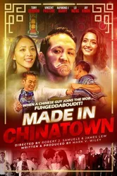 Made in Chinatown постер