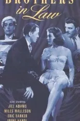 Свояки 1957 постер