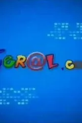 Ger@l.com постер