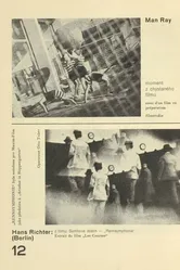 Гоночная симфония 1928 постер