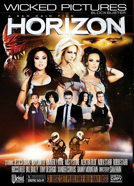 Постер Горизонт 2011