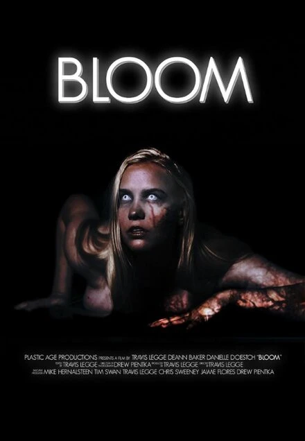Постер Bloom 2014