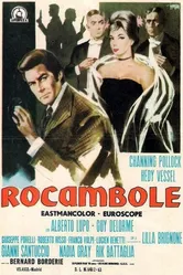 Рокамболь 1963 постер