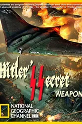Секретное оружие Гитлера 1991 постер