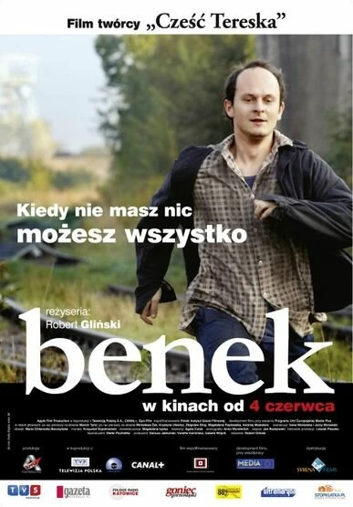 Постер Бенек 2007